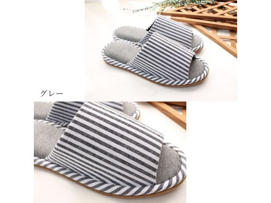 ストロング 抗菌竹炭繊維スリッパ LLsize GY 10-4-826-09 1足(ご注文単位1足)【直送品】