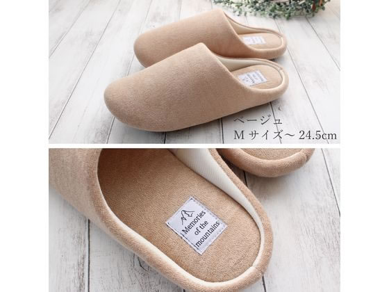 ストロング パイル生地 チャールストン Mサイズ ベージュ 1足(ご注文単位1足)【直送品】