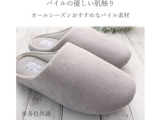 ストロング パイル生地 チャールストン Mサイズ ベージュ 1足(ご注文単位1足)【直送品】