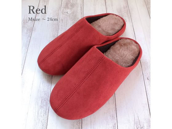 ストロング ふかふか軽いボアルームスリッパ M レッド 62-3-050-01 1足(ご注文単位1足)【直送品】