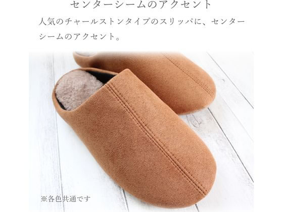 ストロング ふかふか軽いボアルームスリッパ M レッド 62-3-050-01 1足(ご注文単位1足)【直送品】