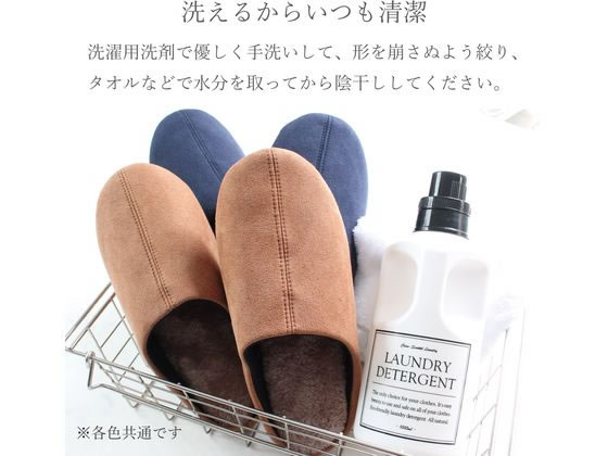 ストロング ふかふか軽いボアルームスリッパ M レッド 62-3-050-01 1足(ご注文単位1足)【直送品】