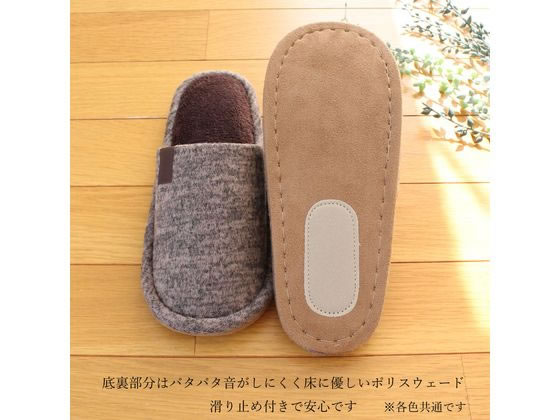 ストロング フェイクレザーテープスリッパ M Sand Brown 62-4-010-06 1足(ご注文単位1足)【直送品】