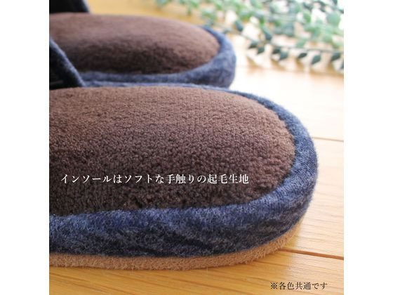 ストロング フェイクレザーテープスリッパ M Sand Brown 62-4-010-06 1足(ご注文単位1足)【直送品】