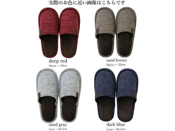 ストロング フェイクレザーテープスリッパ M Sand Brown 62-4-010-06 1足(ご注文単位1足)【直送品】