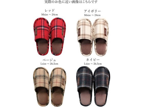 ストロング 秋冬スリッパ DEER ANTLER L ベージュ 62-4-834-06 1足(ご注文単位1足)【直送品】