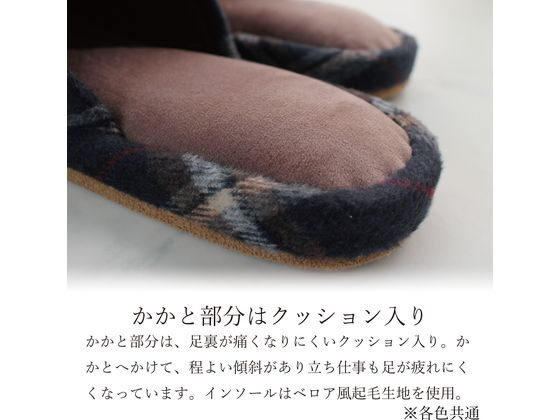 ストロング 秋冬スリッパ DEER ANTLER L ネイビー 62-4-834-02 1足(ご注文単位1足)【直送品】