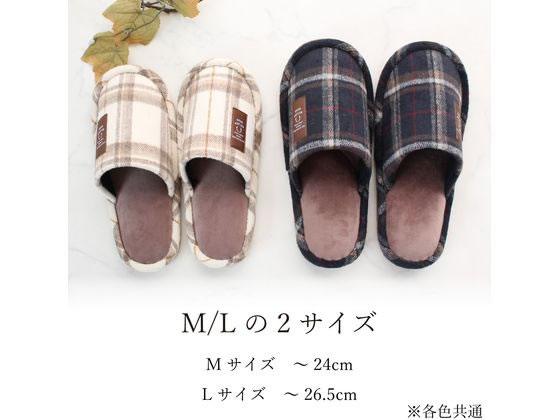ストロング 秋冬スリッパ DEER ANTLER L ネイビー 62-4-834-02 1足(ご注文単位1足)【直送品】