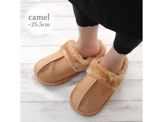 ストロング センターシーム ボアスリッパ キャメル 62-3-550-06 1足(ご注文単位1足)【直送品】