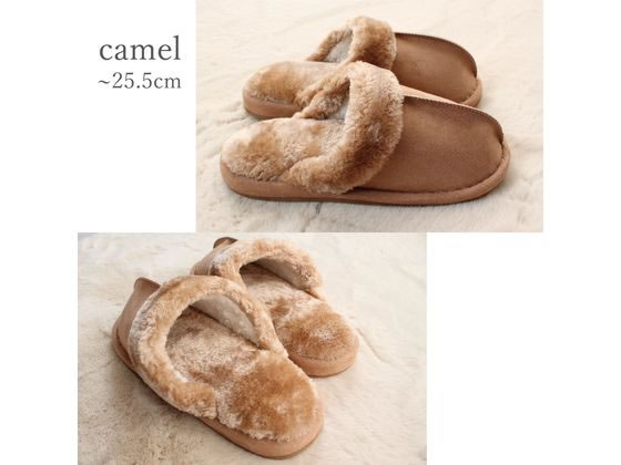 ストロング センターシーム ボアスリッパ キャメル 62-3-550-06 1足(ご注文単位1足)【直送品】