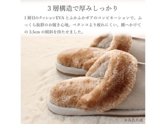 ストロング センターシーム ボアスリッパ ブルーグレー 62-3-550-02 1足(ご注文単位1足)【直送品】