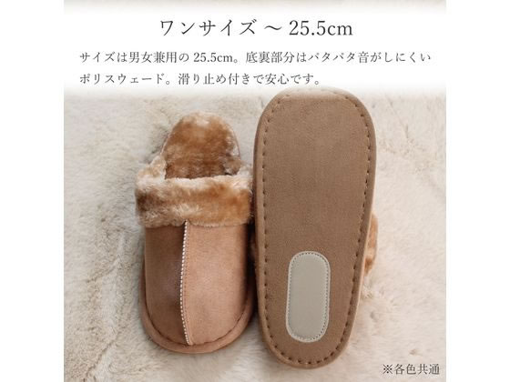 ストロング センターシーム ボアスリッパ ブルーグレー 62-3-550-02 1足(ご注文単位1足)【直送品】