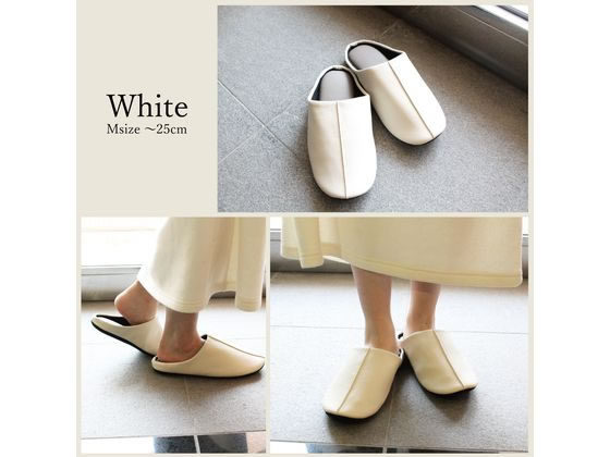 ストロング ゲストスリッパ フェイクレザー White M 10-4-431-59 1足(ご注文単位1足)【直送品】