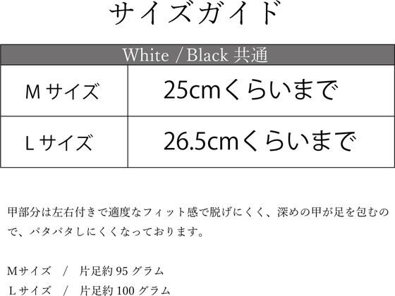 ストロング ゲストスリッパ フェイクレザー Black M 10-4-431-58 1足(ご注文単位1足)【直送品】