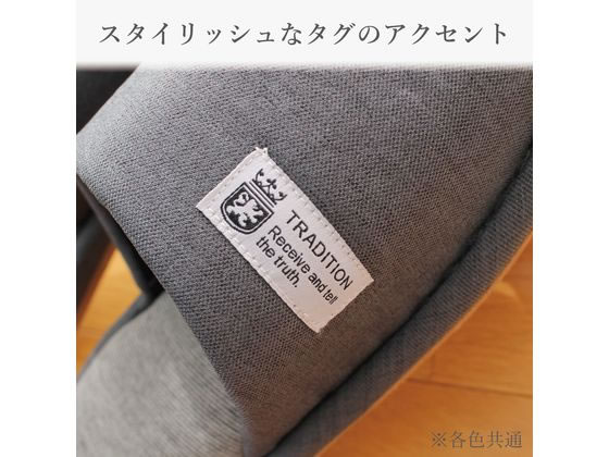 ストロング 抗菌 スリッパ 竹炭繊維 Mサイズ ブルー 60-4-100-02 1足(ご注文単位1足)【直送品】