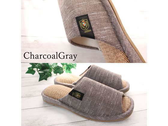 ストロング 麻混インソールスリッパ Mサイズ グレー 59-4-101-06 1足(ご注文単位1足)【直送品】