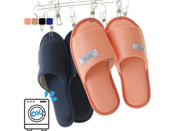 ストロング 洗濯機で洗えるスリッパ Mサイズ オレンジ 71-4-400-01 1足(ご注文単位1足)【直送品】