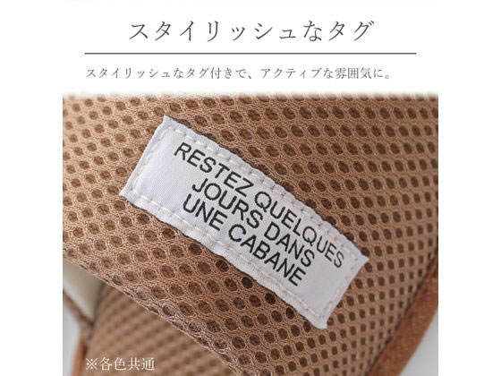 ストロング 洗濯機で洗えるスリッパ Mサイズ オレンジ 71-4-400-01 1足(ご注文単位1足)【直送品】