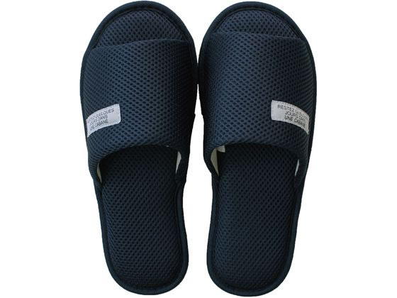 ストロング 洗濯機で洗えるスリッパ Lサイズ ネイビー 71-4-840-02 1足(ご注文単位1足)【直送品】