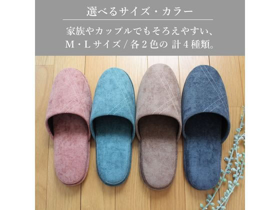 ストロング 来客用 クロスステッチ スリッパ L ブラウン 62-1-806-06 1足(ご注文単位1足)【直送品】