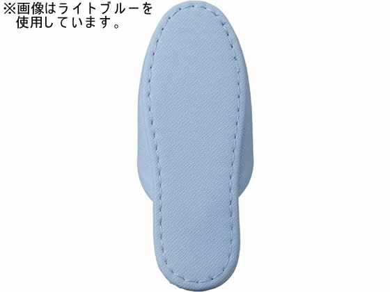テンダイ 子供用レザー調スリッパ ピンク E117008 1足（ご注文単位1足)【直送品】