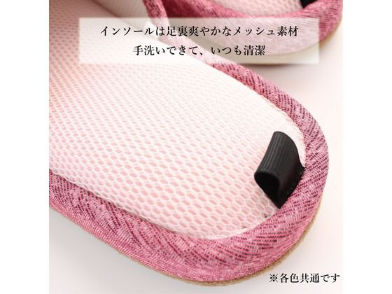 ストロング アスレジャースリッパ Mサイズ ピンク 1足(ご注文単位1足)【直送品】