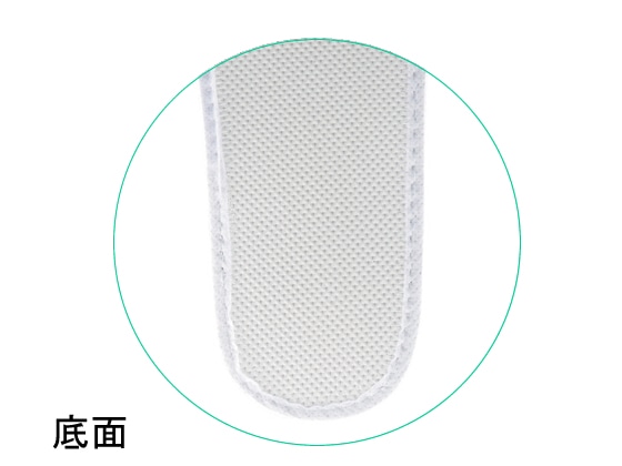 ミタニコーポレーション 業務用使い捨てスリッパ 10足入り 202559 1パック(ご注文単位1パック)【直送品】