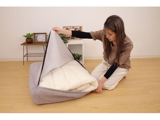 かけ布団がクッションになる ふとん収納袋 グレー 1個(ご注文単位1個)【直送品】