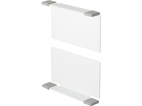 山崎実業 マグネットボックスホルダー プレート ホワイト 2797 1個(ご注文単位1個)【直送品】