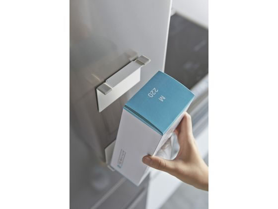 山崎実業 マグネットボックスホルダー プレート ホワイト 2797 1個(ご注文単位1個)【直送品】