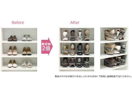 伊勢藤 靴収納ハーフ ハイヒール対応 クリア I-558 1個（ご注文単位1個)【直送品】