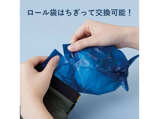 キングジム ホルポ 専用ごみ袋 ネイビー 5700RLネイ 1パック(ご注文単位1パック)【直送品】