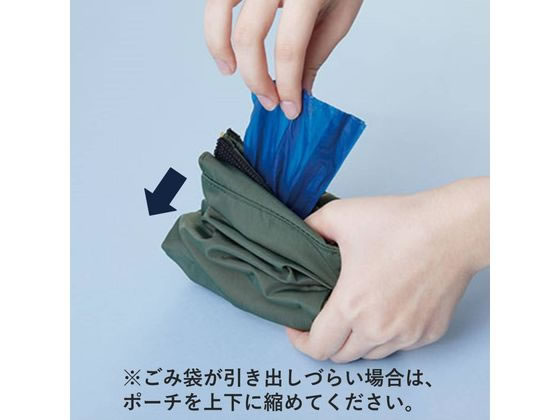 キングジム ホルポ 専用ごみ袋 ネイビー 5700RLネイ 1パック(ご注文単位1パック)【直送品】