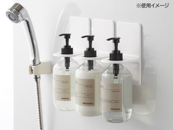 山崎実業 マグネットディスペンサーホルダー リキッドタイプ ホワイト 5349 1個(ご注文単位1個)【直送品】