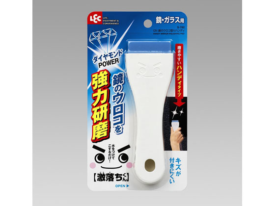 レック 激落ちくん 鏡のウロコ取り ハンディ S-782 1個(ご注文単位1個)【直送品】