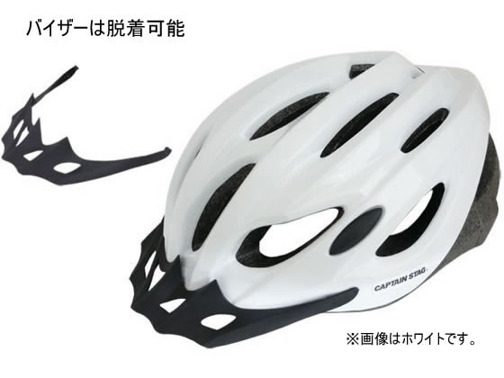 キャプテンスタッグ 自転車用ヘルメット ヴェント児童以上ソフトマットブラック 1個(ご注文単位1個)【直送品】