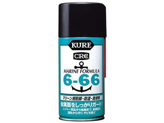 呉工業 防錆・防湿・潤滑剤 KURE6-66 315ml E-1054-98A 1本（ご注文単位1本)【直送品】