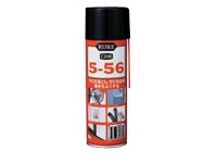 呉工業 潤滑剤 クレ556 220ml CRC556 1個（ご注文単位1個)【直送品】
