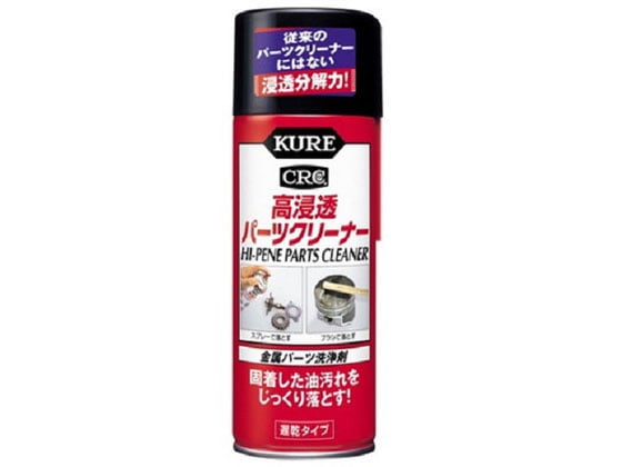 呉工業 高浸透パーツクリーナー 3020 1個（ご注文単位1個)【直送品】