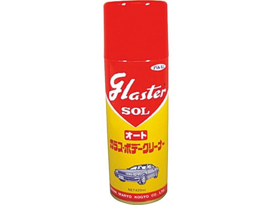 日本磨料工業 グラスタ-ゾル オート 420ml 40000 1個（ご注文単位1個)【直送品】