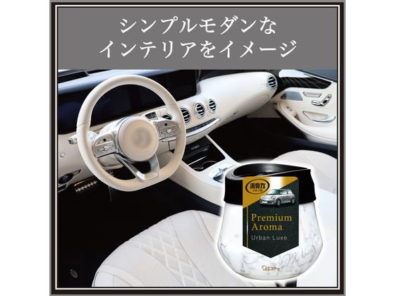 エステー クルマの消臭力 Premium Aroma ゲルタイプ アーバンリュクス 1個（ご注文単位1個)【直送品】