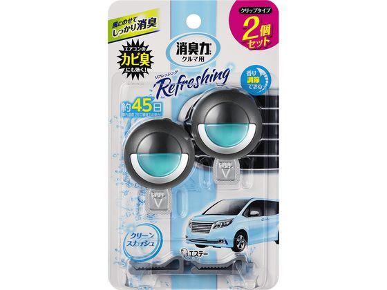 エステー クルマの消臭力 クリップタイプ2個セット クリーンスカッシュ 1パック(ご注文単位1パック)【直送品】