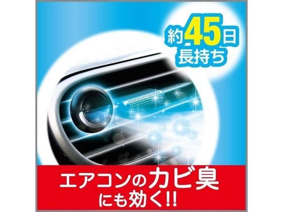 エステー クルマの消臭力 クリップタイプ2個セット タバコ用スカイミント 1パック(ご注文単位1パック)【直送品】