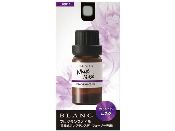 カーメイト ブラング フレグランスオイル ホワイトムスク L10011 1個（ご注文単位1個)【直送品】