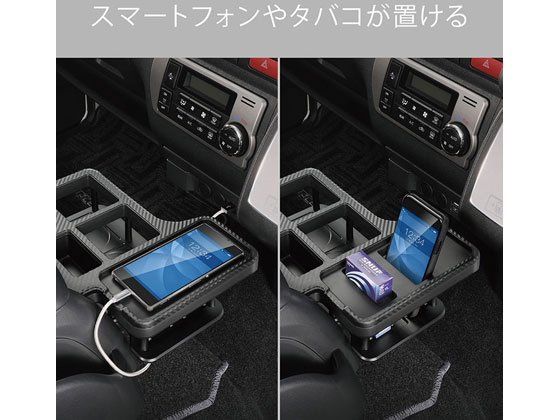 カーメイト ドリンクテーブル プレミアム ハイエース NZ593 1個（ご注文単位1個)【直送品】