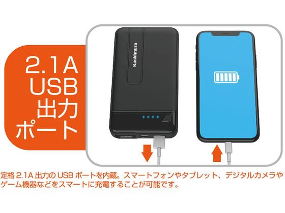 カシムラ ジャンプスターター 4000mAh KD237 1個(ご注文単位1個)【直送品】