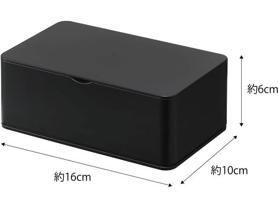 山崎実業 ウェットティッシュケース スマート ブラック 5579 1個（ご