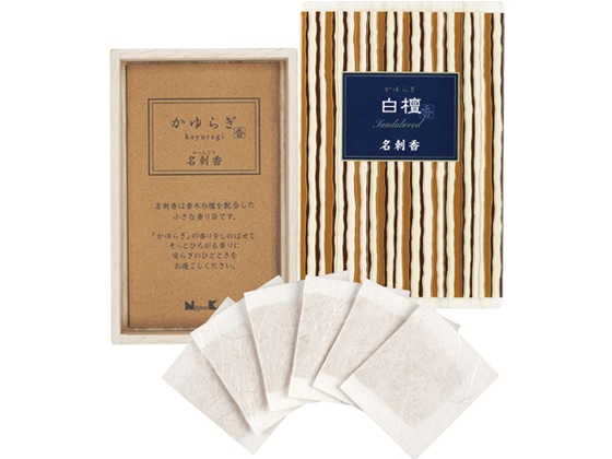 日本香堂 かゆらぎ 白檀 名刺香 桐箱6入 38465 1箱(ご注文単位1箱)【直送品】