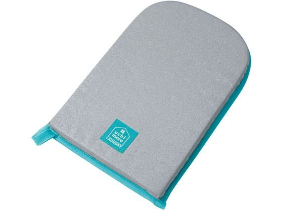 コジット スチーム専用 ハンディアイロン台 91286 1個(ご注文単位1個)【直送品】