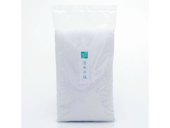 静岡木工 神棚用 神具 清めの塩 1個(ご注文単位1個)【直送品】